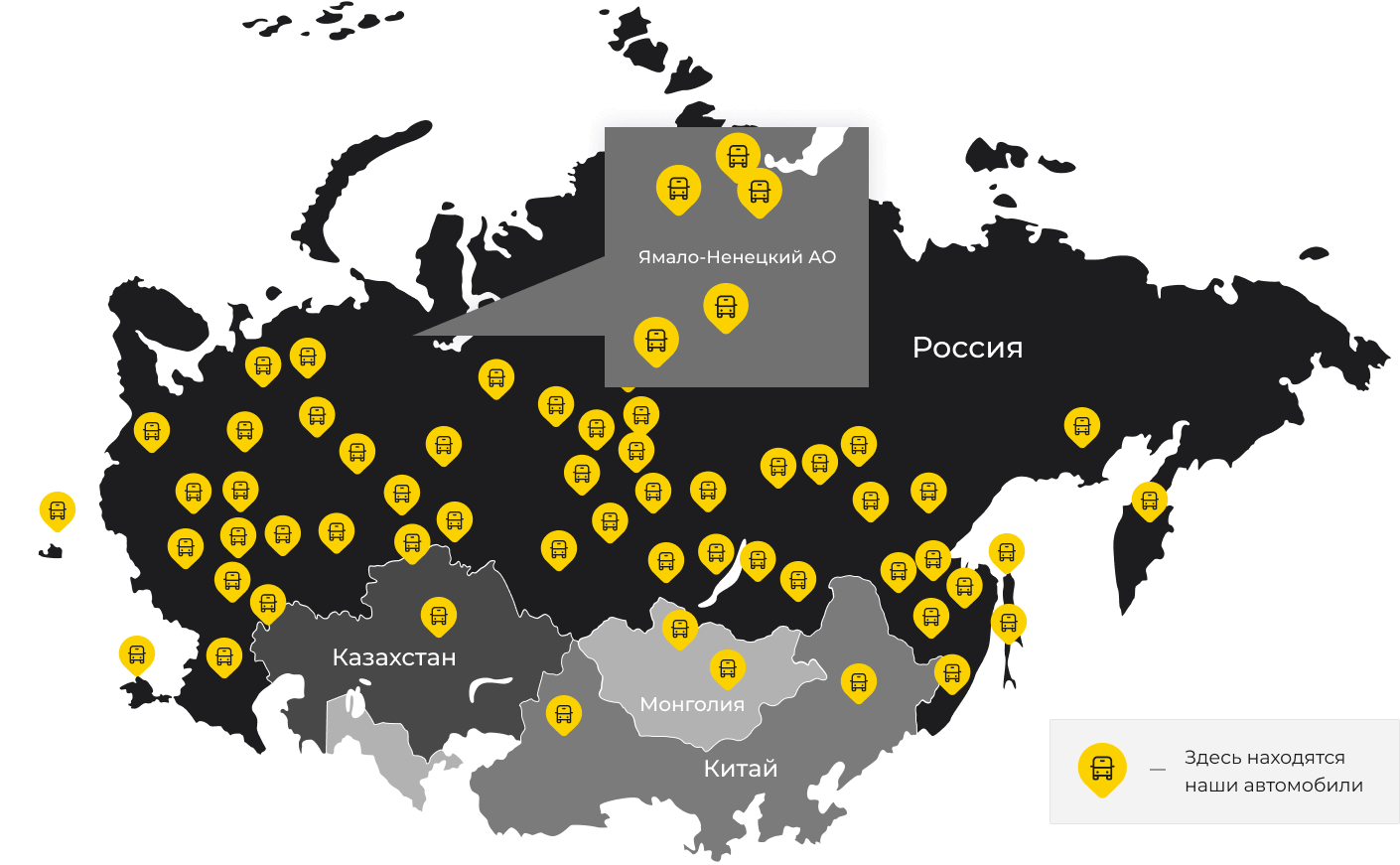 Международные грузоперевозки из Вологды, доставка товаров заграницу от 1 тонны от 1000 кг